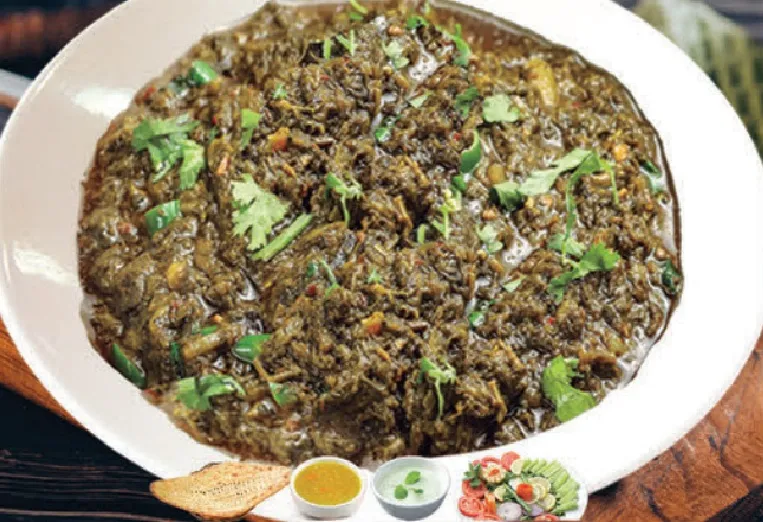 AFGHANI PALAK