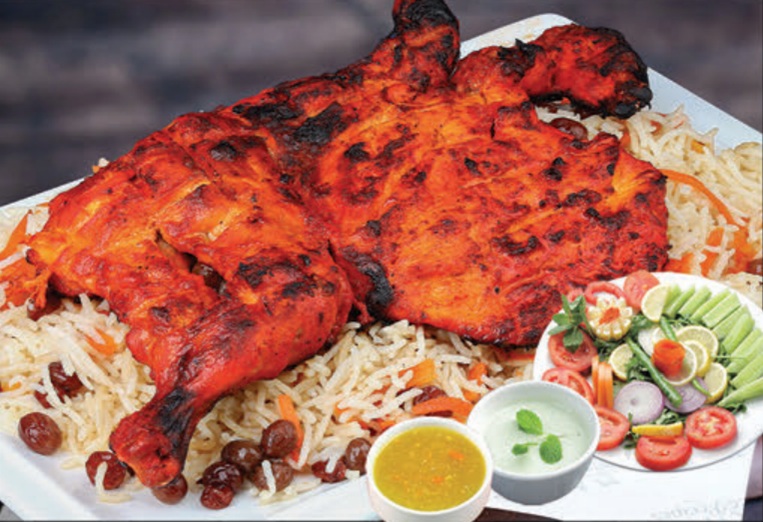 Afghan Pulao With Chi